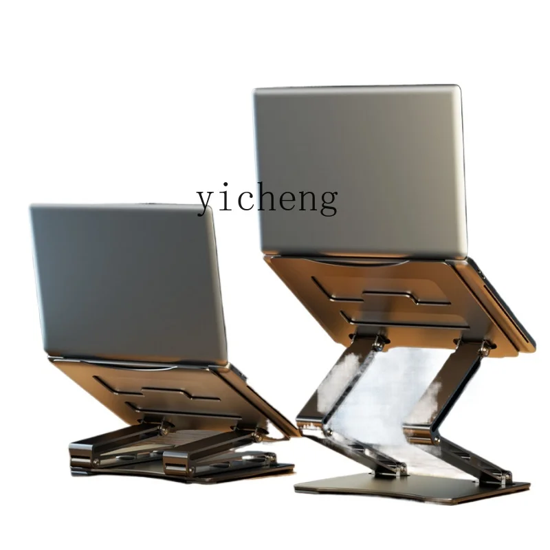Laptops - Laptop Stand Hanging Adjustable Elevated Rack