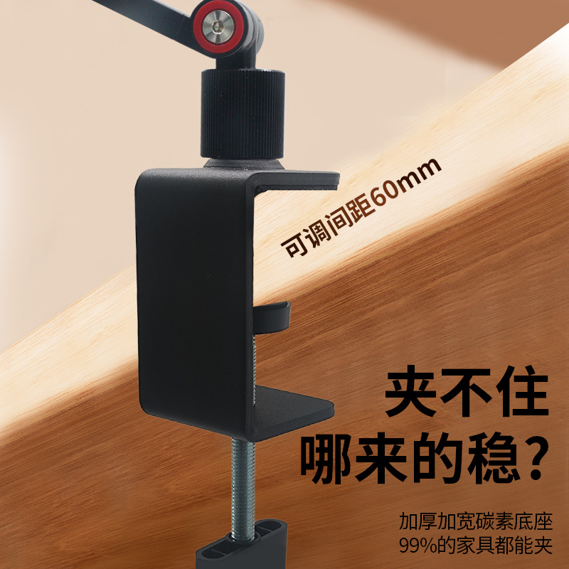 Tablet PC bracket cantilever u - đánh giá và giá Tablets