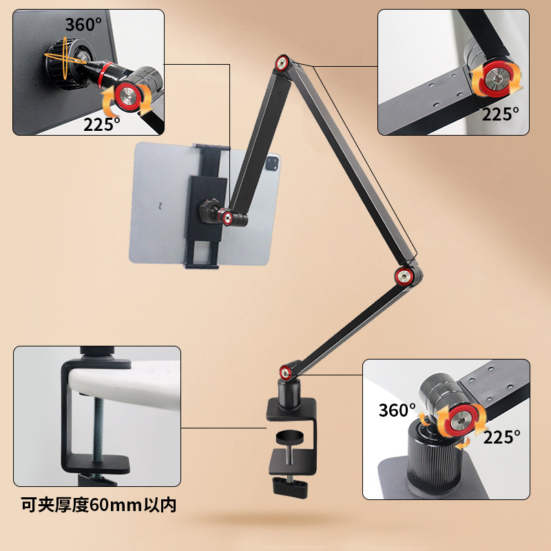 Tablet PC bracket cantilever u - đánh giá và giá Tablets