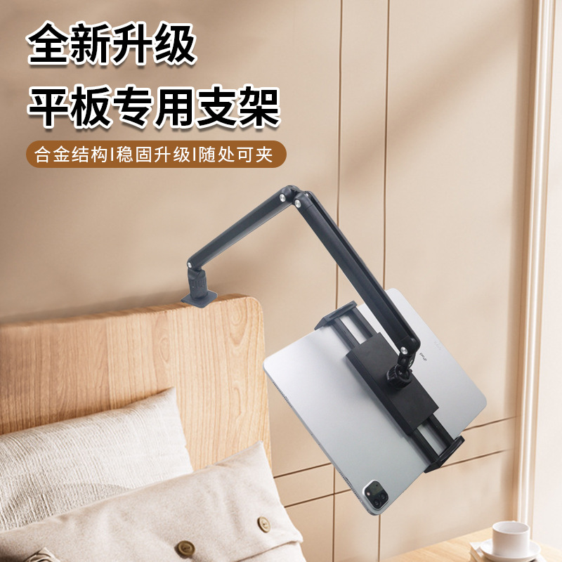 Metal desktop holder, universa - đánh giá và giá Tablets