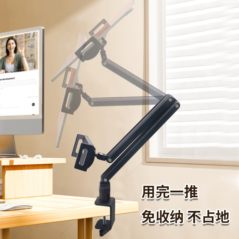 Metal desktop holder, universa - đánh giá và giá Tablets