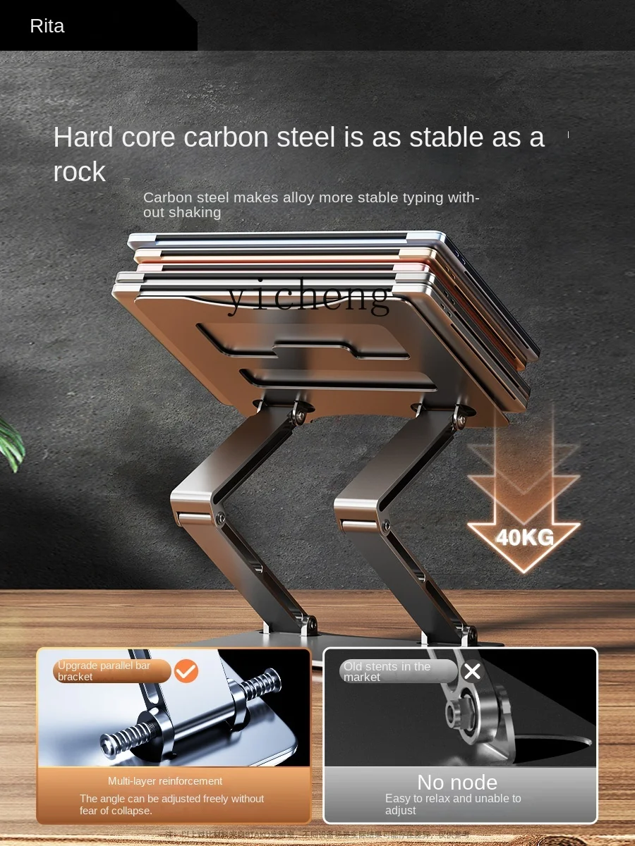 Laptop Stand Hanging Adjustabl - đánh giá và giá Laptops