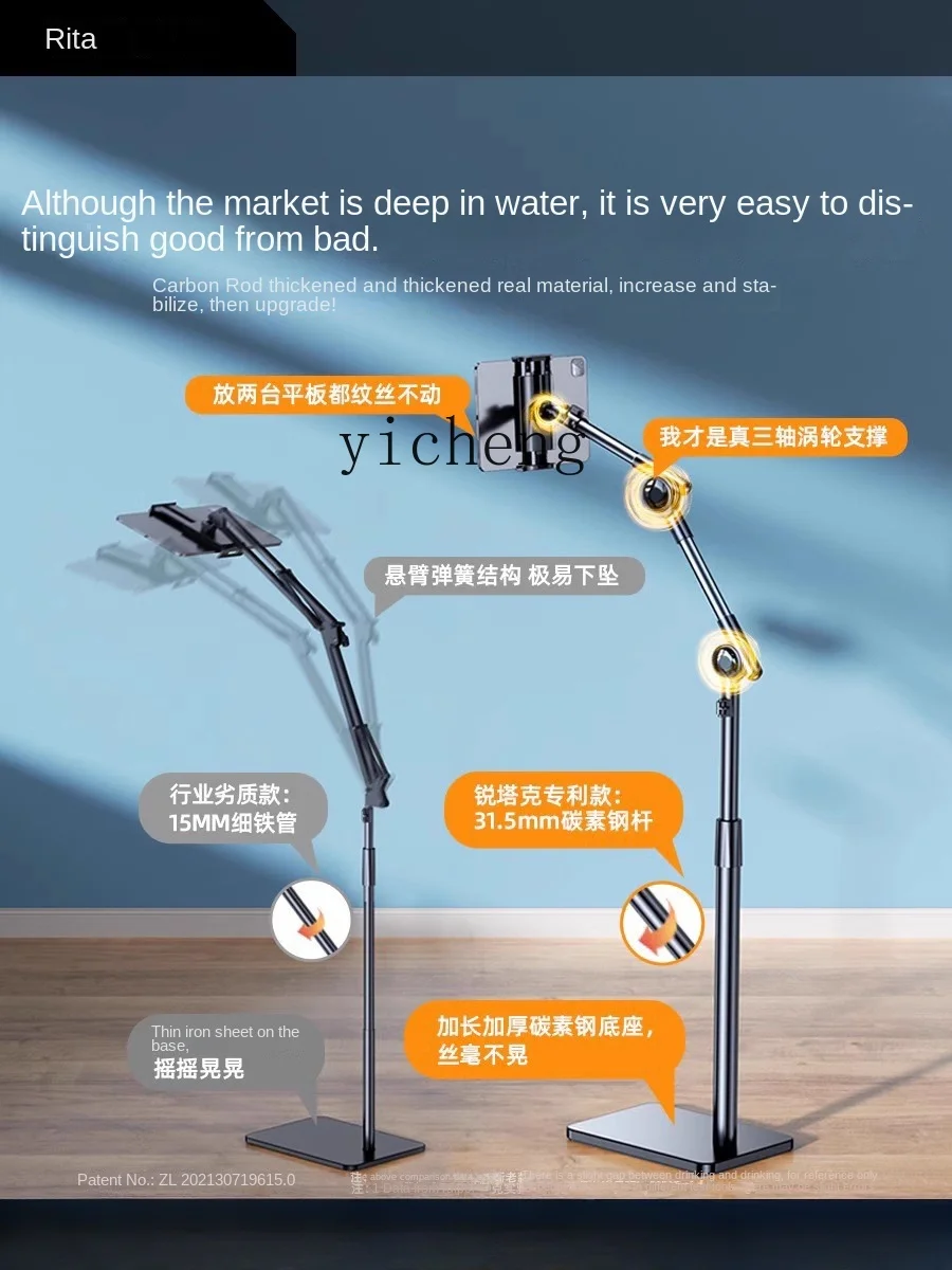 Floor Lazy Stand Tablet Comput - đánh giá và giá Tablets