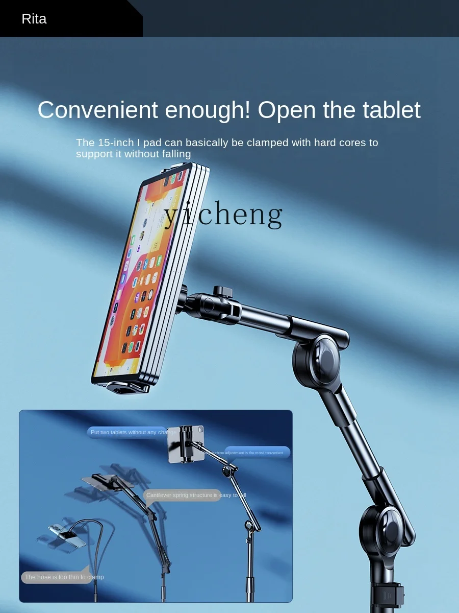 Floor Lazy Stand Tablet Comput - đánh giá và giá Tablets